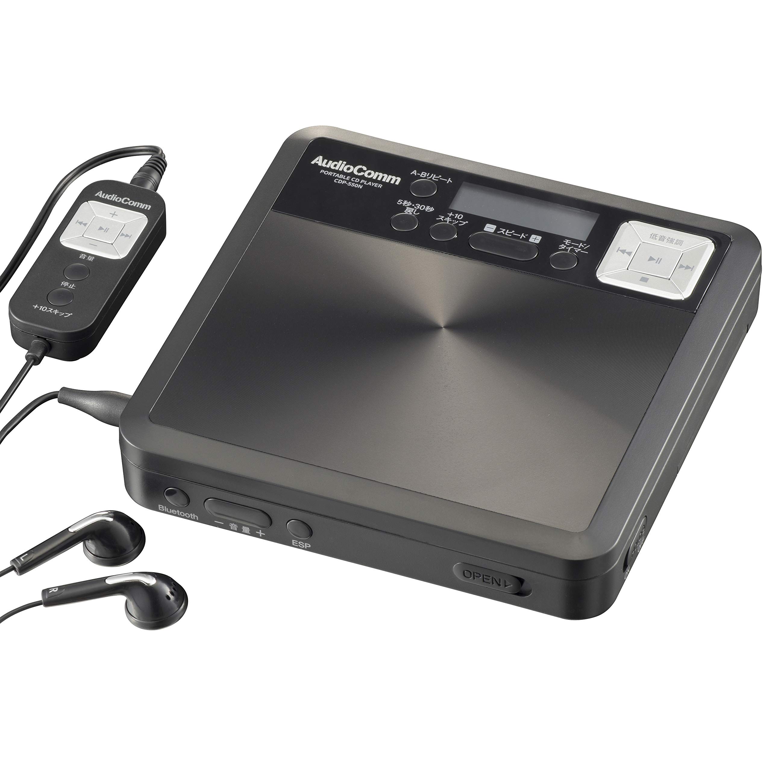 AudioComm CDプレーヤー & DBPOWER DVDプレーヤー Amazon | オーム電機 AudioComm 語学学習用ポータブルCDプレーヤー